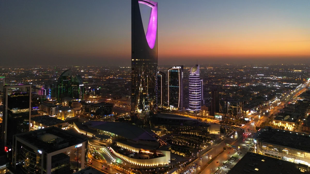 File photo: KingdomCentre